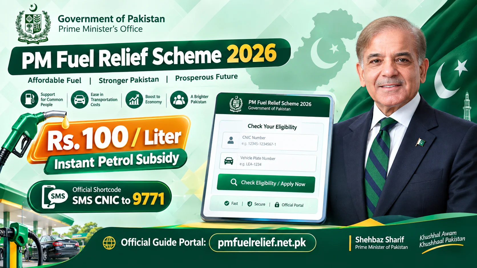 PM Fuel Relief Scheme 2026 Official Banner